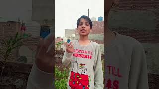 🥰🥰Aapke pass tamiz ka number hai kya 😍😍youtubeshortcomedytrending [upl. by Lore802]