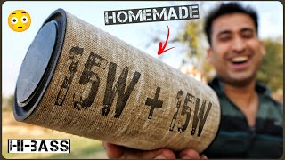 घर पर बनाओ Bluetooth Speaker का बाप  How To Make Amazing Bt Speaker At Home [upl. by Babara]