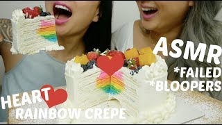 ASMR RAINBOW CREPE CAKE  FAILEDBLOOPERS  NE Lets Eat [upl. by Llirpa]