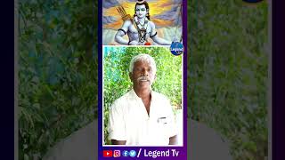 Old Man Sings Great Song From Ramayanam  Lord Rama  Sita  LegendTv [upl. by Tullius]