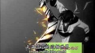 The Law of Ueki  Opening Theme 2 [upl. by Palmer]