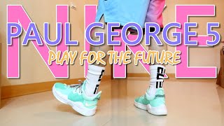 【阿史開箱amp實著】2021籃球鞋CP值之王 Nike PG 5 Play For The Future Review amp Onfeet [upl. by Kelsey]