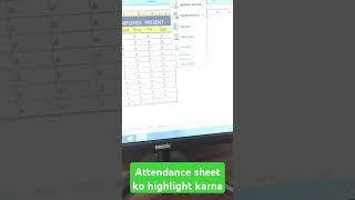 Table ko highlight karna  table ko highlight kaise kare charvikcomputer notrickstudy viralvideo [upl. by Crandall5]