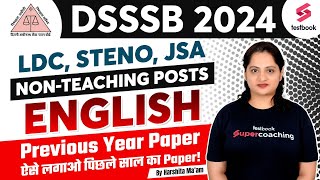 DSSSB Non Teaching Previous Year Paper  English  DSSSB LDCStenoJSA English 2024  Harshita Maam [upl. by Guise]