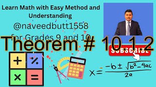 Math 9th class Chapter  10 Theorem  1012 [upl. by Adiesirb]