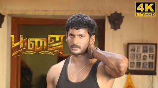 Poojai Full Movie in Tamil  Vishal  Shruti Hassan  Yuvan  Soori  Hari  Poojai Review [upl. by Shoshanna727]