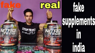 EXPOSE Fake Supplements in 🇮🇳India how to identify FAKE OR REAL [upl. by Upshaw]