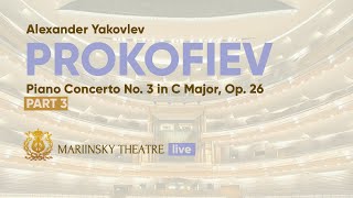 Prokofiev  Piano Concerto No 3 in C Major Op 26 part 3  Alexander Yakovlev piano [upl. by Whitney96]