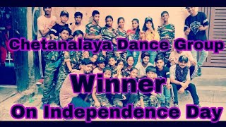 Winner Chetanalaya Dance Group  On Independence Day 2018 [upl. by Leahcam]