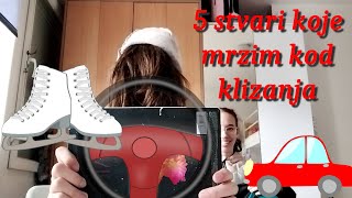 5 stvari koje mrzim kod klizanja [upl. by Marleen]