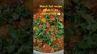 Undhiyu full recipe httpsyoutubesjN8wct5VBUsiISepTNTYPjmPbMd [upl. by Hairahs]