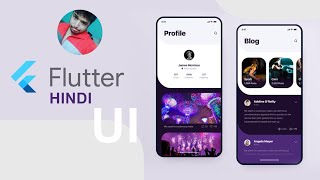 Flutter UI Building hindi  Flutter in Hindi  Flutter app development in Hindi [upl. by Alemat191]