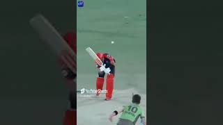 Shaheen Shah Afridicricket amirback pakistanicricketer cricketlover amircomeback shorts video [upl. by Norrahc754]