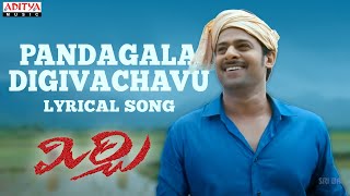 Pandagala Digivachavu Song with Lyrics  Mirchi  Prabhas Anushka Richa DSP [upl. by Rodoeht747]