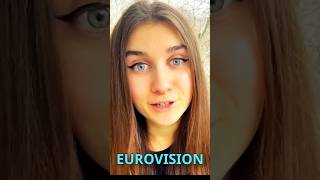 Eurovision 2022 2023 or 2024 [upl. by Stillmann877]