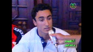 اتحاد العاصمة يعود إلى القسم الأول 1995 [upl. by Lienet]