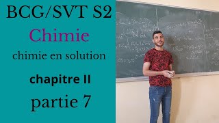 Chimie en solution BCG S2 chapitre II Acido Basique PH des Mélanges Mélange des acides Forts [upl. by Arracot]