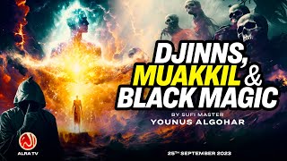 Djinns Muakkil amp Black Magic  Younus AlGohar  ALRA TV [upl. by Raeann]