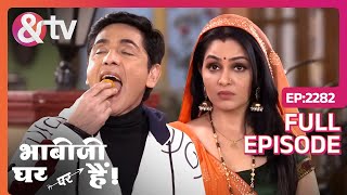 तिवारी की छमिया विभूति के अंदरकैसे   Bhabiji Ghar Par Hai  Full Ep  2282  6 Mar 24 [upl. by Joellen]