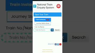 How to Check Live Location of Train  Train Live Running Status  trainstatus  shorts [upl. by Lanoil]