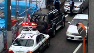 警視庁活躍 世田谷 車庫前に違法駐車する車を移動できない警察 [upl. by Leonelle]