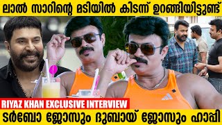 വിജയ് അന്നും ഇന്നും ഒരേപോലെയാണ്  Riyas Khan Exclusive Interview  MatineeLive [upl. by Atila49]