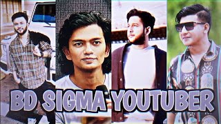 Bangladeshi SIGMA YouTubers vs Bangladeshi CRINGE YouTuber [upl. by Teragram]