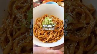 Nouilles UDON à lhuile pimentée 🔥🤤 [upl. by Aihsila]