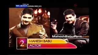 Celebrities about Superstar Mahesh Babu  Part 2 [upl. by Neimad398]