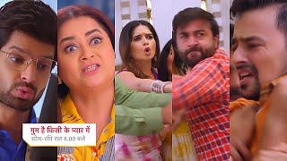 Ghum Hai Kisikey Pyaar Meiin Today Episode PROMO 331 July 2024 Aman ki huyi pitai Savi ayi rokne [upl. by Ahsinirt]