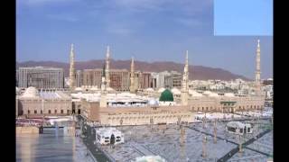 JAZALLAHU ANNA MUHAMMADAN SALLALLAHU ALAYHI WA SALLAM MAHUA AHLUHU [upl. by Anirtik]