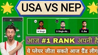 USA VS NEP Dream11 Prediction  USA VS NEPAL Dream11 Team  USA VS NEP Dream11 Prediction [upl. by Nnazus118]