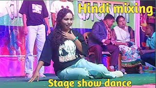 HINDI MIXING SONG 2024 STAGE SHOW DANCE PROGRAM BY PUJA SANGITA SUJITA SANJANA SUSMITA CHAUDHARY [upl. by Coshow]