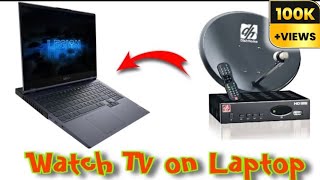 Connect Set Top Box to Laptop and watch TV in HD  NO INTERNET NEEDED [upl. by Acirne]