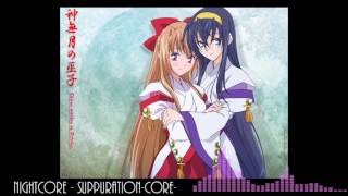 nightcore  Suppurationcore [upl. by Nahgen]