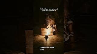 Tera Ishq hai Meri ibadat shiva shorts  viral reels status [upl. by Neeloj]