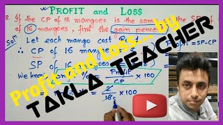 Part 5 Easy Solutions to Profit and Loss based Problems [upl. by Niram]