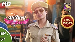 Patiala Babes  Ep 57  Full Episode  13th February 2019 [upl. by Nanette]