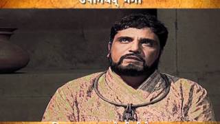 Upanishad Ganga  Episode 5  Promo 1 10 Sec [upl. by Able]