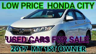 Low Price Honda City V 2017 Used Cars For Sale Family Cars ChennaiBest Used Car Showroom amp Dealer [upl. by Zobkiw568]