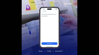 ЭМИЙН ЖОРЫН мэдээллээ EMongolia платформоос хэрхэн харах вэ [upl. by Aurie]