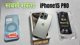 Second Hand iPhone 15 Pro Unboxing 😀 is it worth in 2025 [upl. by Idak803]