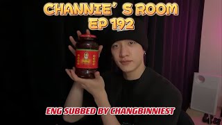 230115 ENG SUB🐺BANG CHAN CHANNIES ROOM EP 192 [upl. by Schultz]