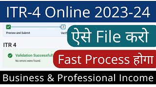 ITR 4 filing online 202324Income Tax return for business and profession  How to file ITR 4 online [upl. by Anihcak]