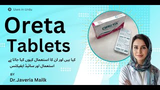 Oreta Tablets Uses  Oreta Tablets Benefits and Side Effects in Urdu  Hindi [upl. by Tatianna]