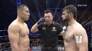 Fan Rong vs Soleh Hasanov MMA [upl. by Sorac]