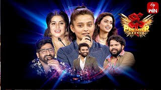 Dhee Premier League  30th August 2023  Hyper Aadi Deepika PilliSekhar Master Full Episode ETV [upl. by Eskil]