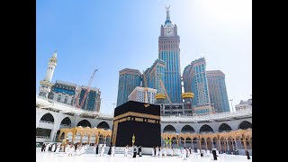 Jummah Prayer Today Live From Makkah  Friday Prayer Mecca Today 🕋 مکہ مکرمہ سے جمعہ کی نماز [upl. by Romelle]