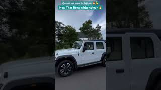 New Thar Roxx white colour 🔥🛻 automobile thar  viralvideo shorts shortsviral trend cars [upl. by Picker]