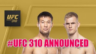 BREAKING Shavkat Rakhmanov vs Ian Garry is official for UFC310 ufc [upl. by Jewett]